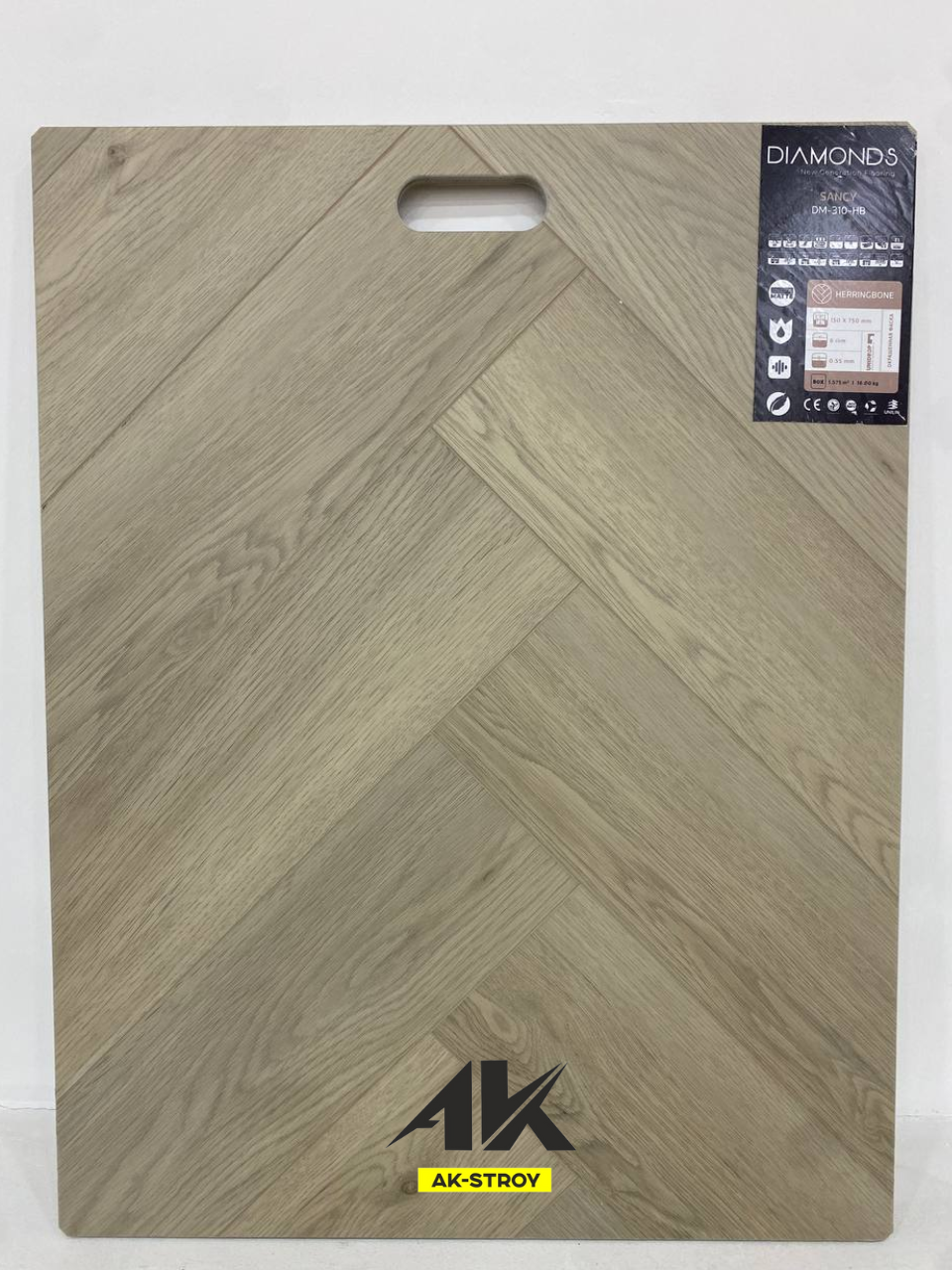 Ламинат SPC DIAMONDS SANCY