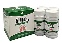 Пилюли для восстановления легких "Чин Фей Кан", 480 шт