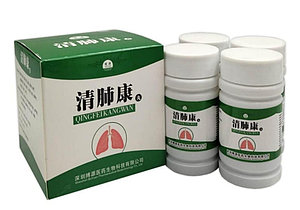 Пилюли для восстановления легких "Чин Фей Кан", 480 шт