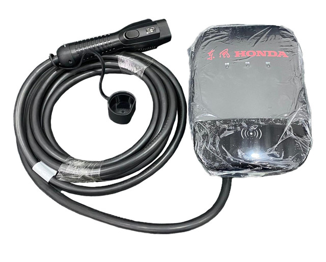 Зарядная станция Honda
