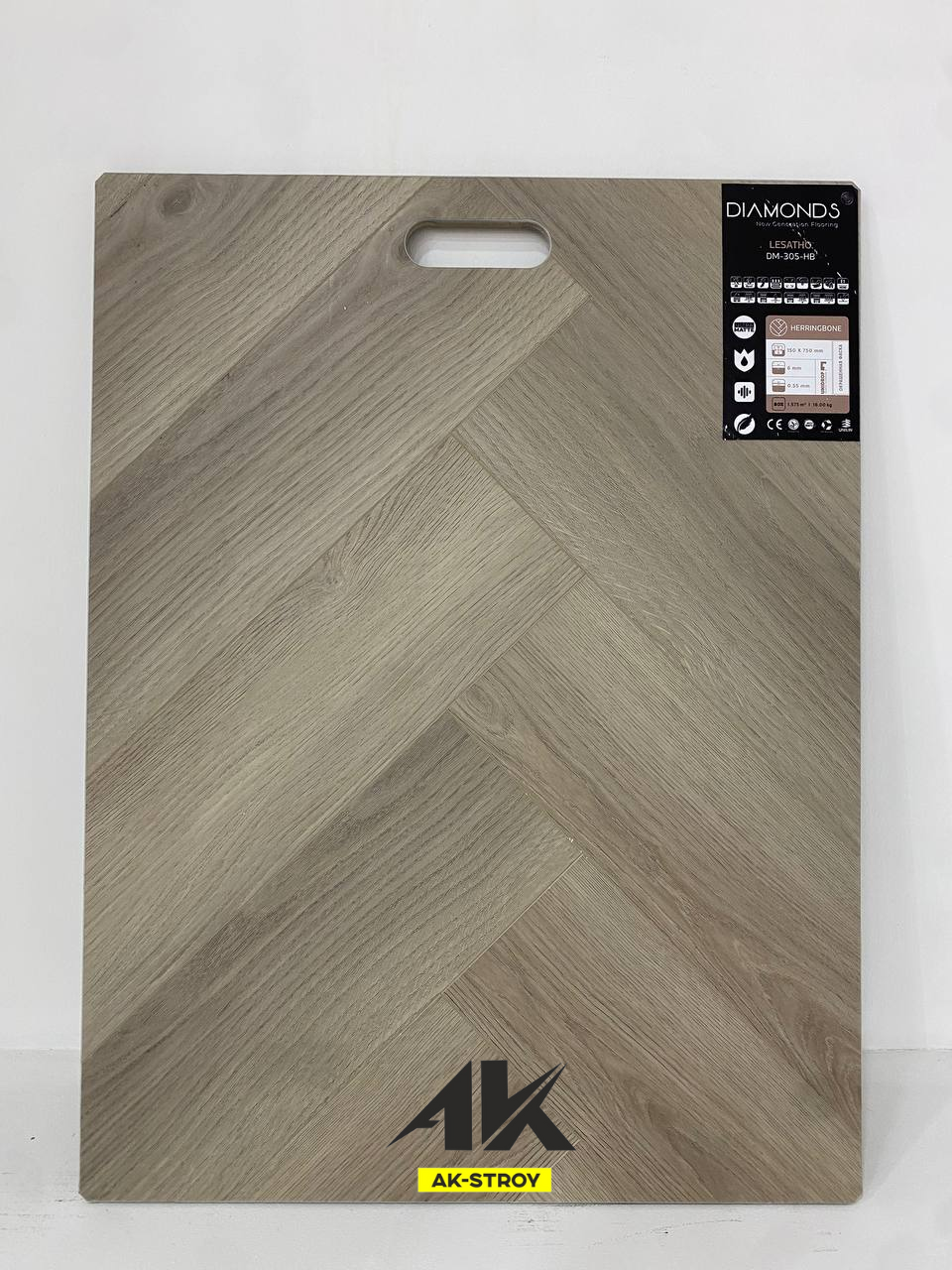 Ламинат SPC DIAMONDS LESATHO