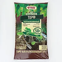 Азбука Роста Торф нейтрализованный 50л