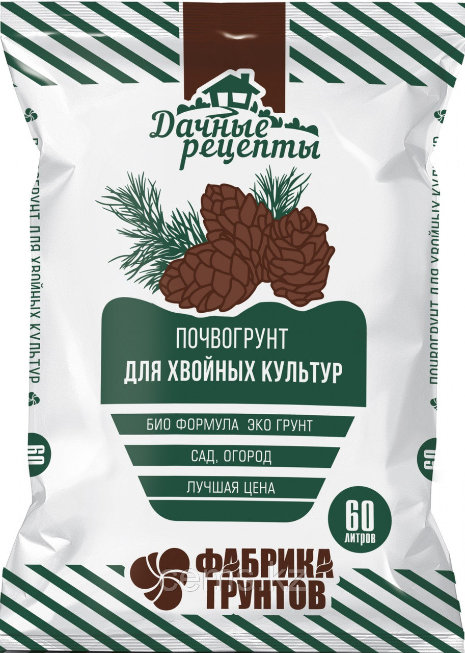 Дачные Рецепты Почвогрунт "Хвойные" 60л