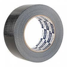 50*50TPL Клейкая лента TPL 50мм х 50м серый