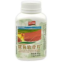 Жевательные таблетки "Акулий хрящ", 60 шт