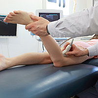 Жұмсақ тіндердің ультрадыбыстық зерттеуі (УДЗ)