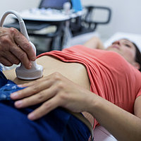 Қуықтың ультрадыбыстық зерттеуі (УДЗ)