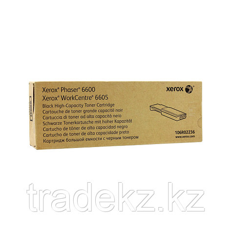 Тонер-картридж повышенной емкости Xerox 106R02236 (чёрный), фото 1
