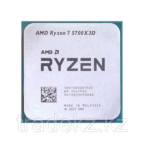 Процессор (CPU) AMD Ryzen 7 5700X3D 105W AM4, фото 1