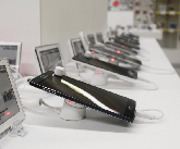 Торговое оборудование