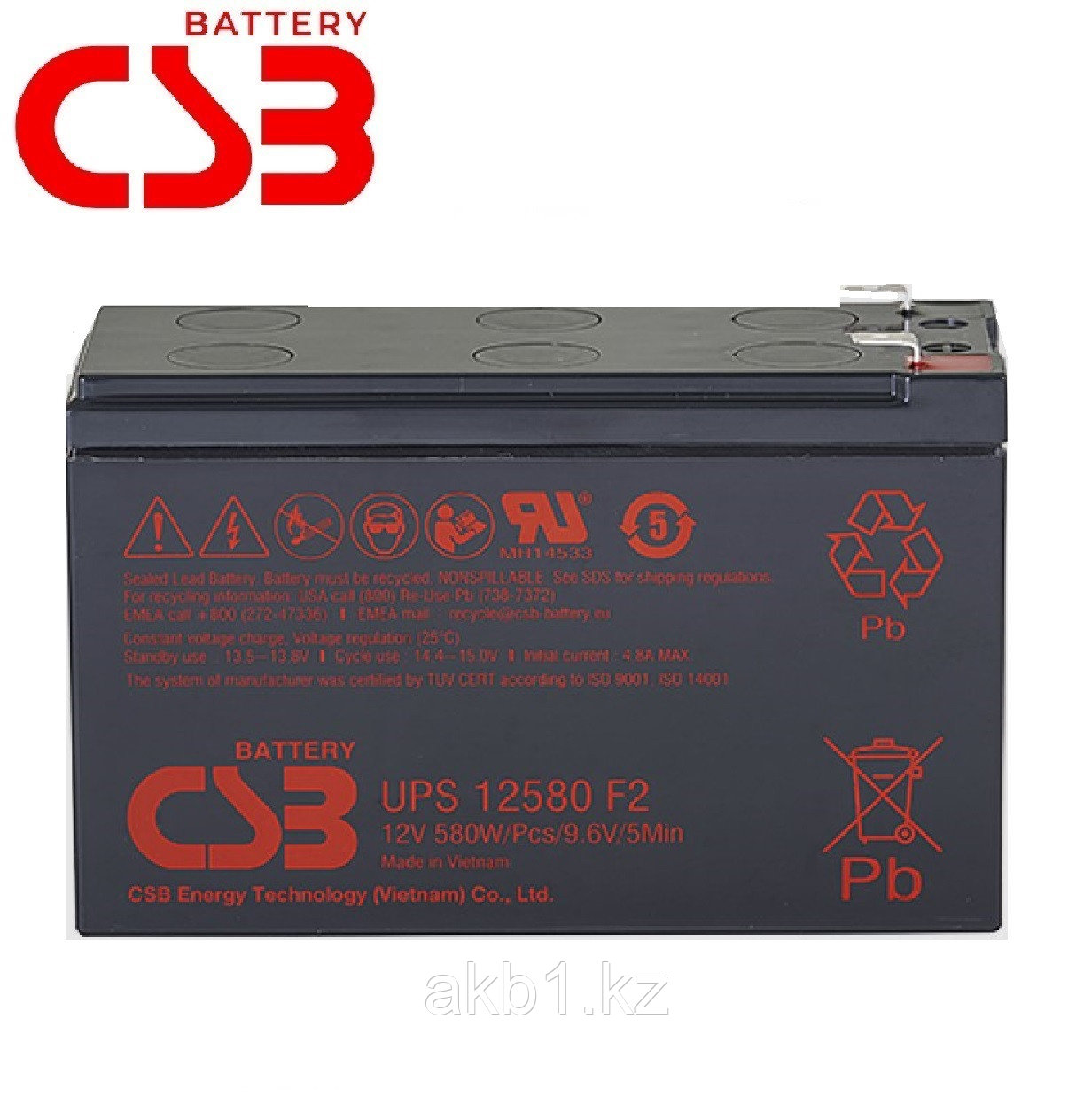 Аккумулятор CSB UPS 12580 F2 (12В/10.5Ач)