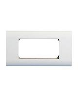 Hyperline FP-2M45-1-WH