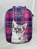 Школьный ортопедический ранец в начальные классы для девочек "GOLOVE"., фото 2