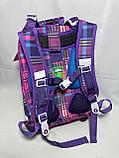Школьный ортопедический ранец в начальные классы для девочек "GOLOVE"., фото 4