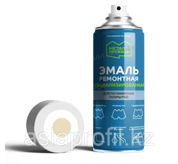 Краска аэрозольная (1015) 400 мл.