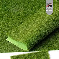 Искусственный газон