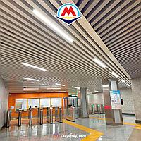 Подвесной кубообразный реечный потолок