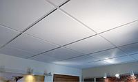 Кассетный металлический подвесной потолок с комплектующими