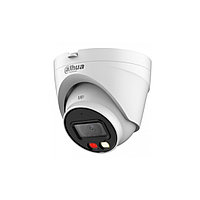IP камера видеонаблюдения Dahua DH-IPC-HDW1239V-A-IL Купольная