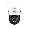 Wi-Fi поворотная камера видеонаблюдения Dahua DH-SD2A500HB-GN-AW-PV, фото 2