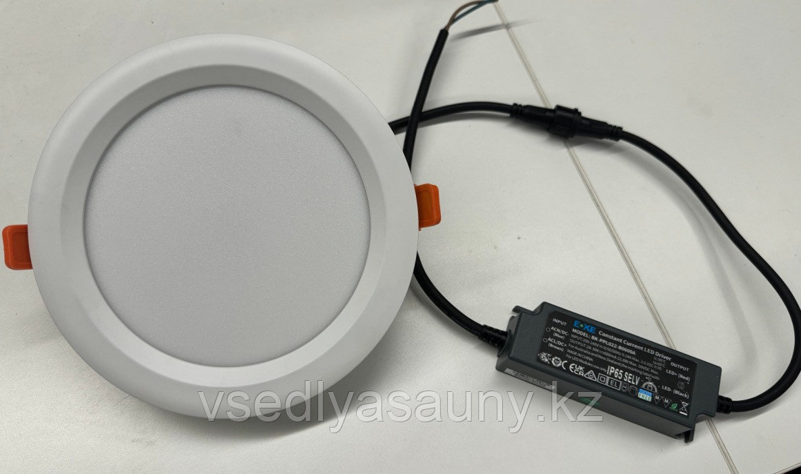 Светильник для хамама (потолочный) термо-влагостойкий F-W25 3000 К. IP65.