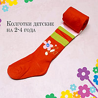 Детские утепленные колготки Alena 2-4 года красные
