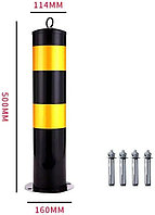 Столб металлический предупреждающий Bee500