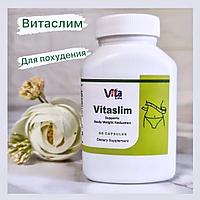 Витаслим ВитаЛайф  для снижения веса, при ожирении, 60 капс