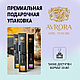Диффузор Диффузор AVRORA ягоды 100 мл - фото 4 - id-p117489772