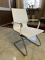 АРЕНДА СТУЛ из экокожи, белого цвета