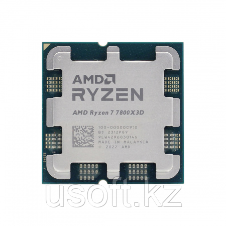 Процессор (CPU) AMD Ryzen 7 7800X3D 120W AM5