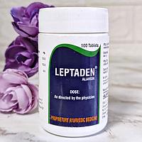 Лептаден Аларсин (Leptaden Alarsin) для улучшения лактации 100 таб