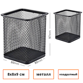 Стакан металлический BASY для пишущих принадлежностей, 9х9х8 см, квадратный, черный