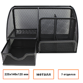Органайзер BASY металлический на 7 отделений, 220х140х128 мм, черный