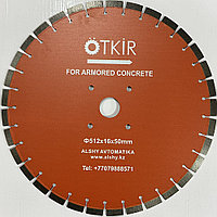 Алмазный отрезной диск 500 мм по железобетону, камню, кирпичу
