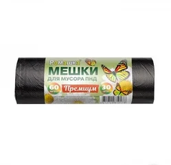 Мешки для мусора 60л.30шт. без завязок ПНД 7,3мкр Черный (Арт.НМ603030)