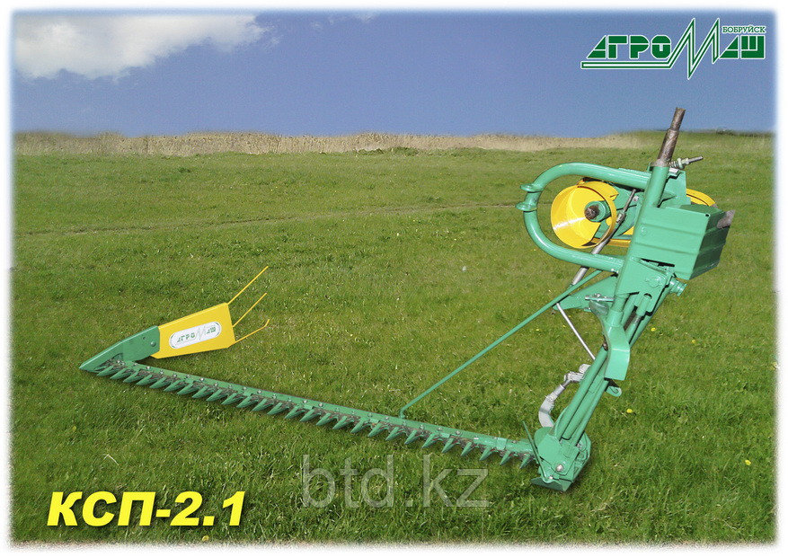 Косилка сегментно-пальцевая КСП-2,1