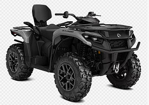Квадроцикл   Can-Am OUTLANDER MAX XT 700 2024