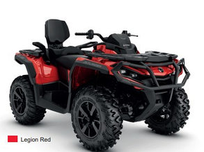 Квадроцикл   Can-Am Outlander Max  DPS 1000R 2023