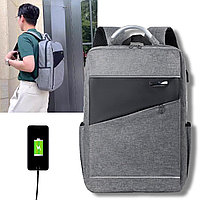 Сумка рюкзак с USB портом с металлической ручкой 17 л серый