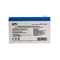 SVC 12V7.5Ah размер в мм 95*151*65