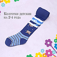 Әйелдер лигасының актрисасының эротикалық фотосуреттері