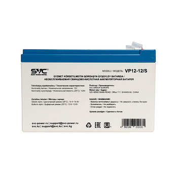 Аккумуляторная батарея SVC VP12-12/S 12В 12 Ач, фото 3