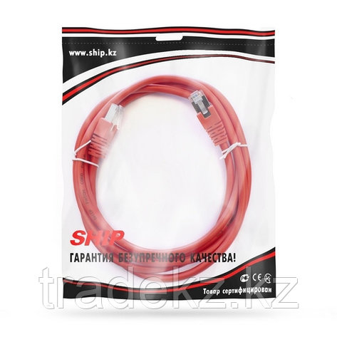 Патч сым SHIP Cat.6 FTP LSZH RJ-45 2 м S7025RD0200-P, фото 2