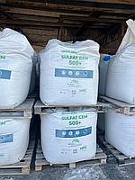 Сульфатостойкий цемент в биг-бегах