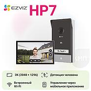 Ezviz HP7 (CS-HP7-R105-1W2TFC) WiFi Домофон, фото 2