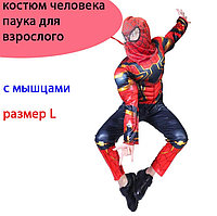 Костюм карнавальный комбинезон с мускулами и маской Человек Паук вид взрослый размер L