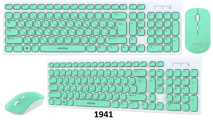 Комплект клавиатура+мышь мультимедиа Smartbuy  ONE (SBC-250288AG-WG)