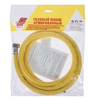 Шланг газ ПВХ жёлтый 1/2 г/г 600 # ELKA/FLEX