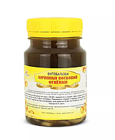 Вытяжка личинок восковой огневки, 120 мл